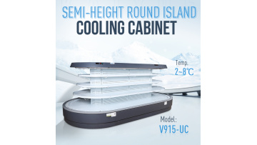 Round multideck fridge