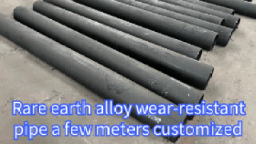 Rare earth alloy wear-resistant pipe customization