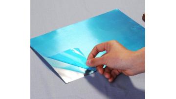 100micron mirrored PET Film