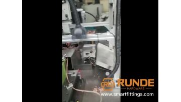 automatic machine for the copper reduer