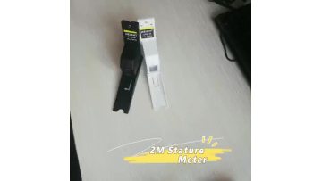 stature meter 2M