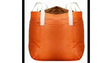 Orange Flexible Intermediate Bulk Container