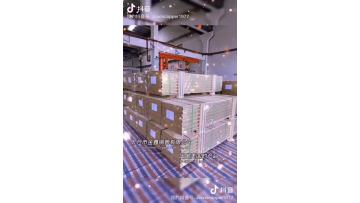 Brass tube C27000