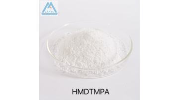 HMDTMPA 23605-74-5