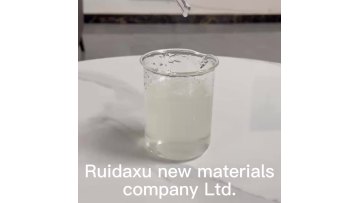 china manufacture HEMC used for adhesive protective gelatin, thicker agent and stabilizing agent1