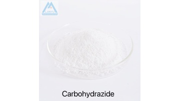 Carbohydrazide