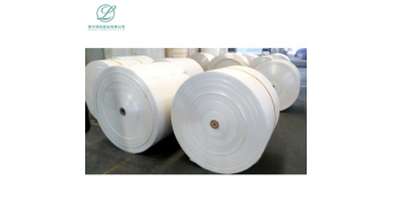 paper roll 5