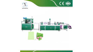 pet poop bag making machine