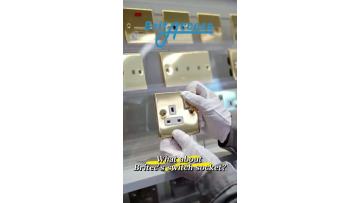 What about Britec's switch socket？