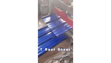 T Shape Roof Sheet