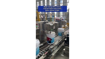 Low‑temperature curing coating solutions for cold‑climate field construction works