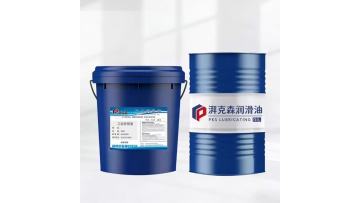 Thin-Film Long-Lasting Industrial Rust Preventive Oil