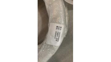 1063915020 Torch Ring