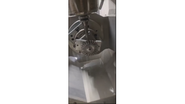 Five axis CNC machine