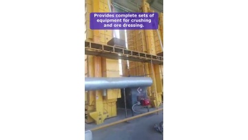 Video 66