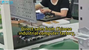 Industrial computer workshop