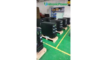 Advanced UPS Solutions: Customizable, Efficient, Reliable