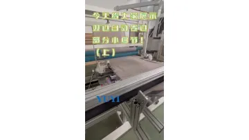 Intelligent 3.5kw Stable Automatic Double Side Ironinh and Hemming Machine with Customizable Dimensions and 1-Year Warranty1