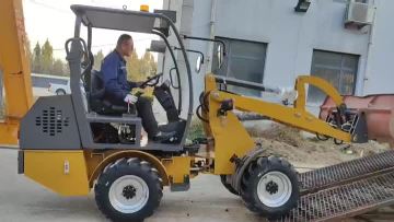 wheel loader 1