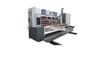 Flexo Corrugated Cardboard Carton Printing Slotting Die Cutting Machine with 5 Color1