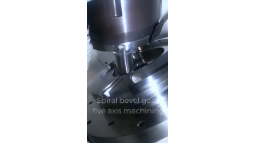 Spiral bevel gears
