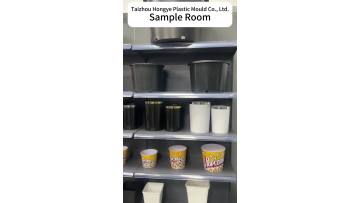 Taizhou Hongye Showroom Tour – Plastic Flower Pots, Storage Boxes & Trash Cans