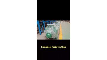 Multistage pump