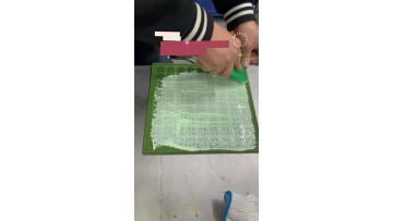Green Silicone Heat Transfer Label