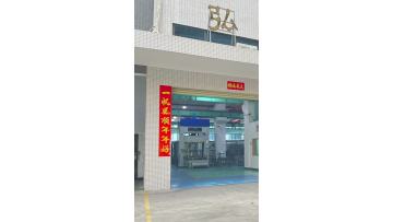 Hongke Mould provides injection mold manufacturing and injection moulding production services