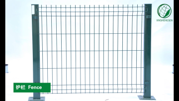 Galvanized temporary fence for Australia Welded Wire fence panels temporary construction fence1