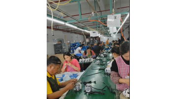 Production Line