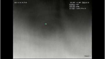 1100mm MWIR cooled camera drone solution