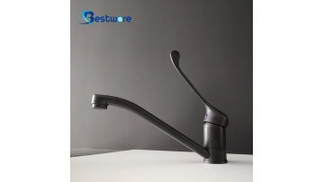 Black Kitchen Faucet