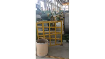 strip shearing machine