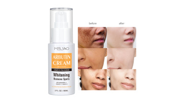 OEM/ODM Private Label Natural Deep Moisturizing dark spot remover VC arbutin whitening and light spot cream1