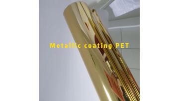 Metallic coated PET