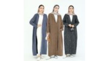 2025 Muslim Winter Abaya Islamic Clothing Premium Tweed Open Abaya Jacket With Buttons Women Kimono Modest Abaya Dress1