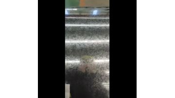 galvanized coil