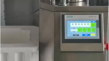 NJP400 #0 automatic capsule filling machine