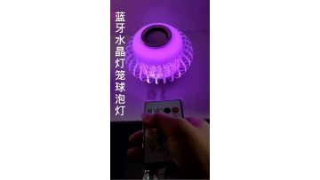 E27 blue-tooth music crystal bulb Mobile wireless speaker LED colorful light For atmosphere lighting sound smart audio Player1