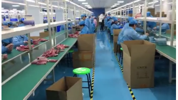 factory show