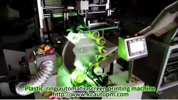 SZD-1031- UVLED automatic screen printing machine