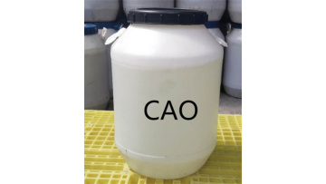 CAO-30 VIDEO
