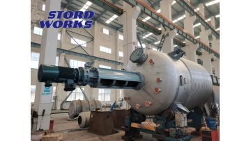Reactor Tank