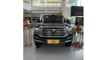 Tank 500 All-Terrain Luxury Off-Road Carrier