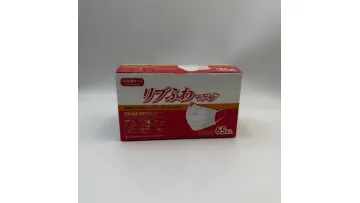 Card Box Made in Paper for Mask Customized1