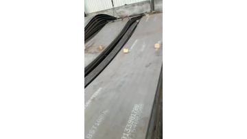 Steel plate yard