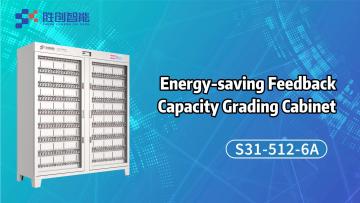 battery capacitance tester