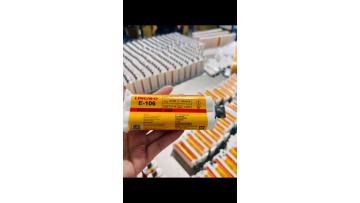 Two-component Epoxy adhesive 