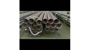310S seamless steel pipe